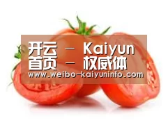 产品名称四