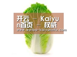 产品名称一(图1)